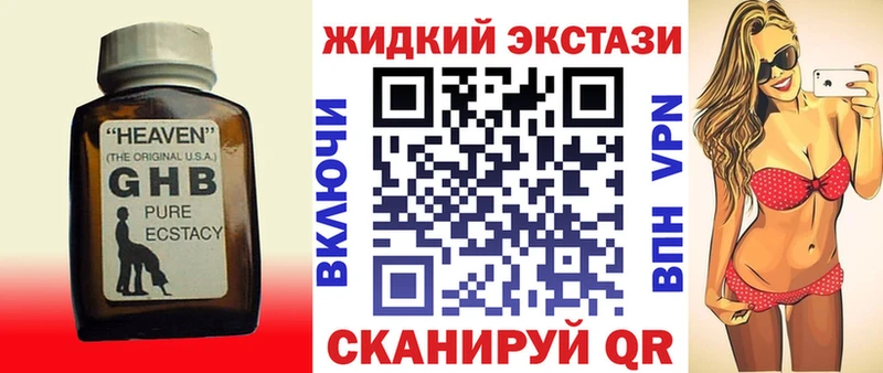 БУТИРАТ оксана  Сычёвка 