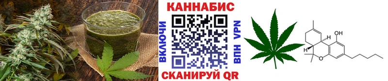 mega вход  купить наркоту  Сычёвка  Cannafood конопля 