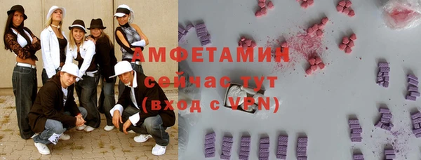 СК Арсеньев