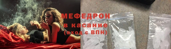 кокаин колумбия Аркадак