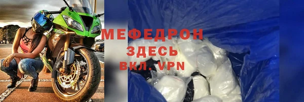 кокаин колумбия Аркадак