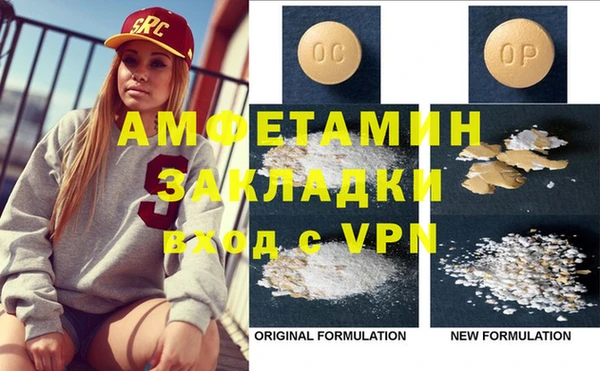 кокаин колумбия Аркадак