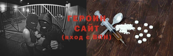 кокаин колумбия Аркадак