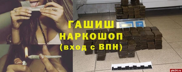 кокаин колумбия Аркадак