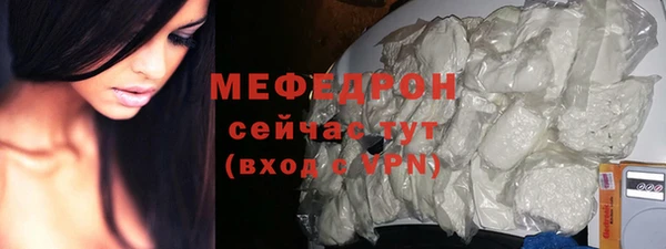 СК Арсеньев