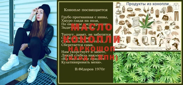 СК Арсеньев