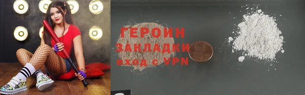 СК Арсеньев