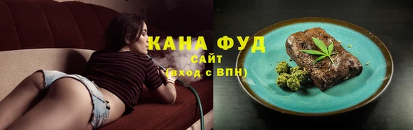 кокаин колумбия Аркадак