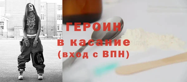 кокаин колумбия Аркадак
