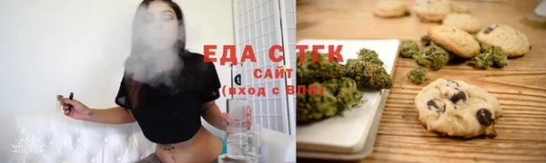 кокаин колумбия Аркадак