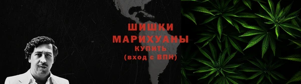 кокаин колумбия Аркадак