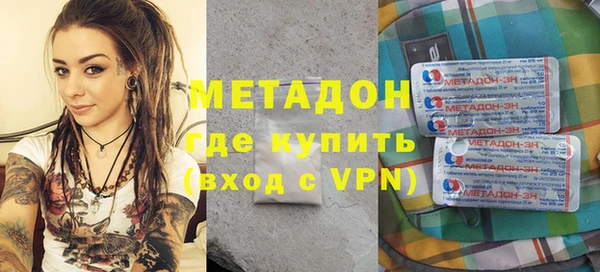 кокаин колумбия Аркадак