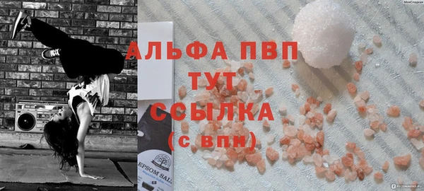 СК Арсеньев