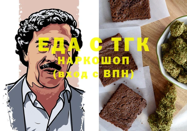 СК Арсеньев