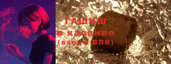 кокаин колумбия Аркадак