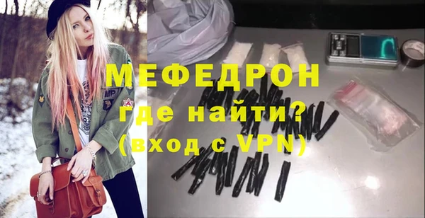 каннабис Касимов