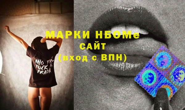кокаин колумбия Аркадак