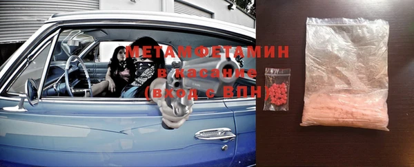 СК Арсеньев