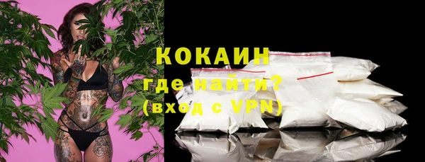 кокаин колумбия Аркадак