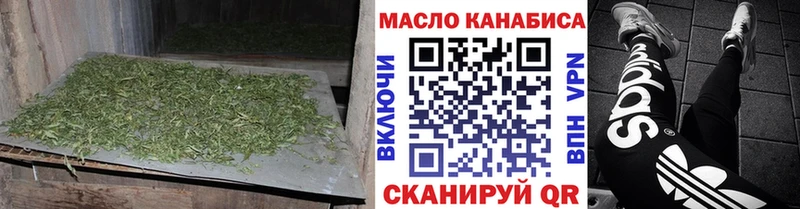 где продают   Сычёвка  Дистиллят ТГК вейп 